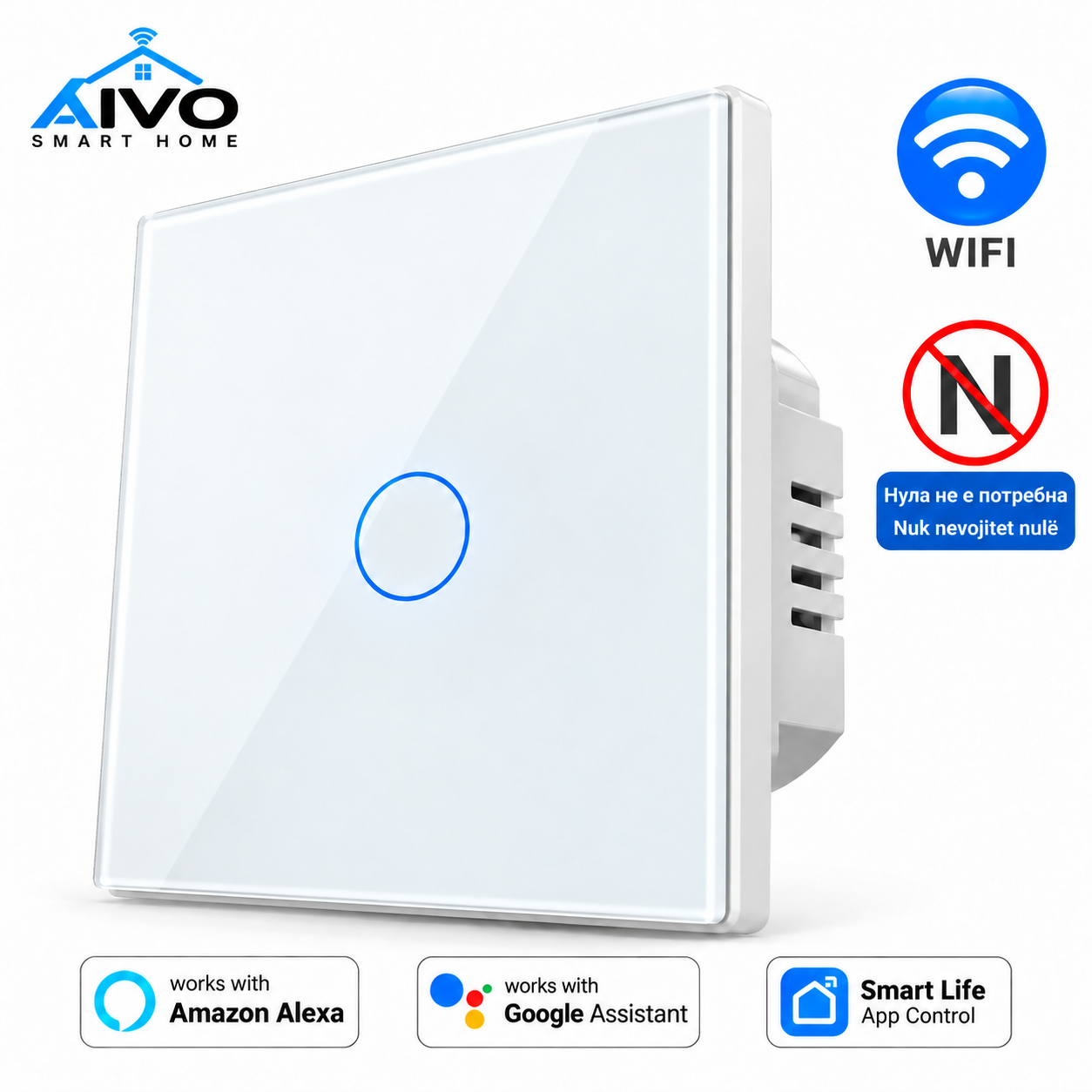 AIO Smart Tuch ndez ndezjen Wi-Fi, 1 kanal