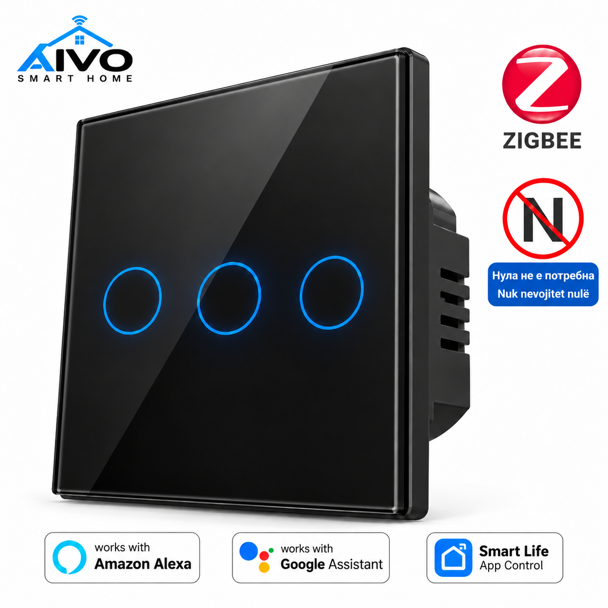 AIO Smart Prekje e Glass Winge â Zigbe, 3 kanale - Figura 4
