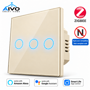 AIVO Smart Touch стаклен прекинувач – Zigbee, 3 канали