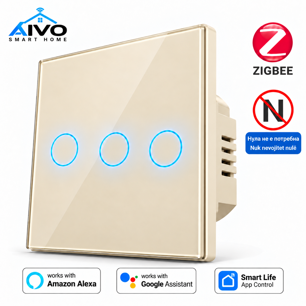 AIO Smart Prekje e Glass Winge â Zigbe, 3 kanale