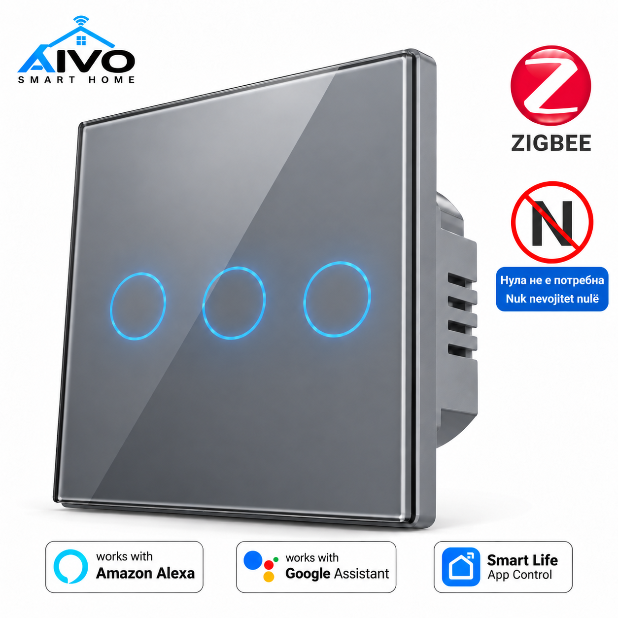 AIO Smart Prekje e Glass Winge â Zigbe, 3 kanale - Figura 3