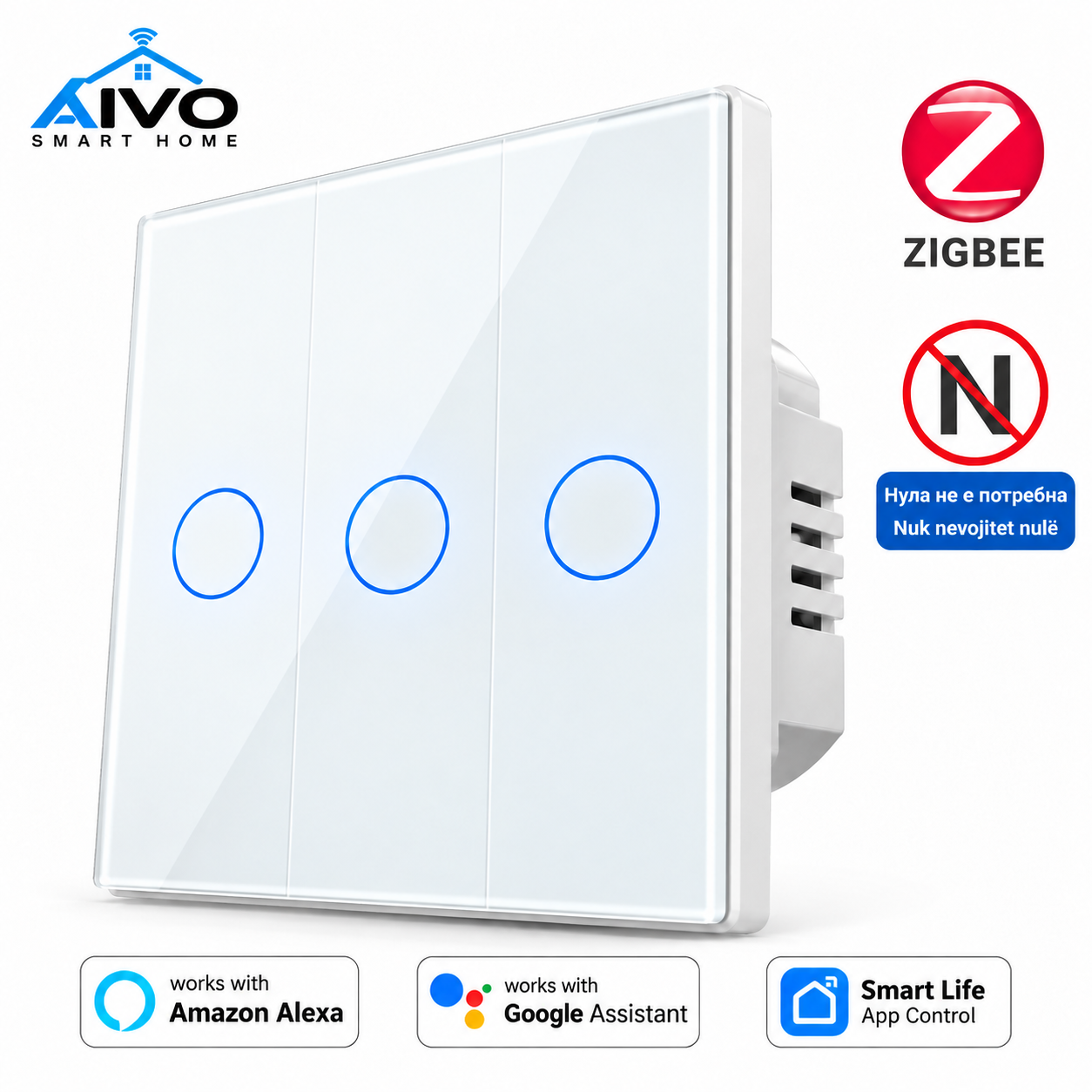 AIO Smart Prekje e Glass Winge â Zigbe, 3 kanale - Figura 2