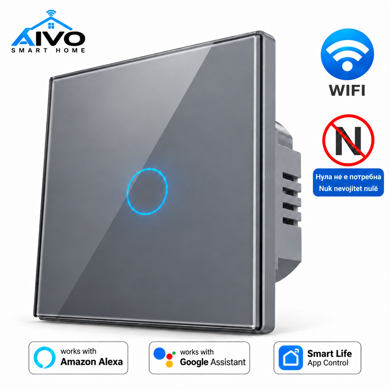 AIO Smart Tuch ndez ndezjen Wi-Fi, 1 kanal - Figura 2